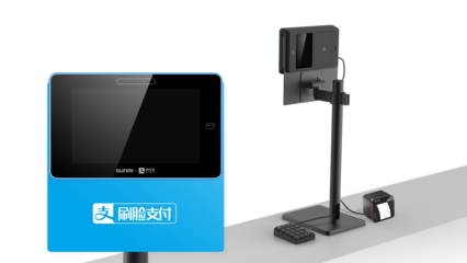 刷臉支付解決方案 安全、便捷的未來(lái)支付新體驗(yàn)