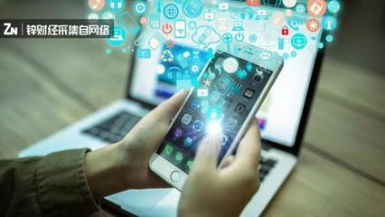 互金中場戰(zhàn)事 金融科技成為著陸點(diǎn)，刷臉支付引領(lǐng)新變革