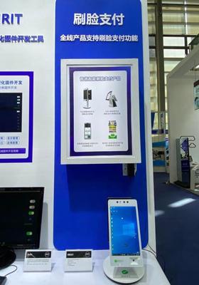深圳ISVE 以百款終端與系統(tǒng)級方案，重塑更智能的商顯與移動(dòng)支付場景