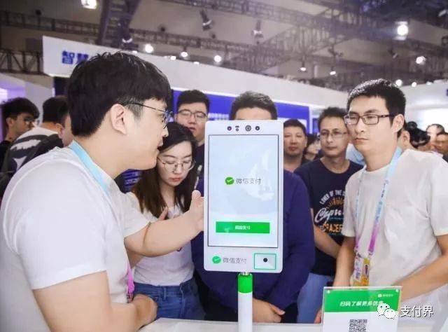 微信刷臉支付 移動(dòng)支付發(fā)展的新里程碑