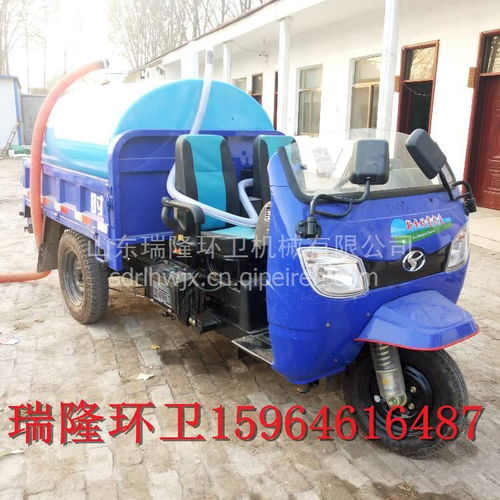 河北吸糞車廠家直銷 農(nóng)用三輪吸糞車價(jià)格、圖片與配件全解析
