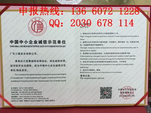 廣州臻贊企業(yè)管理咨詢 以專業(yè)賦能，驅(qū)動(dòng)企業(yè)持續(xù)發(fā)展