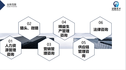 調(diào)崗不當(dāng)引發(fā)的巨額賠償 從HR通知技術(shù)經(jīng)理事件看企業(yè)用工風(fēng)險(xiǎn)規(guī)避