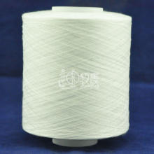 河北力科紡織有限責(zé)任公司